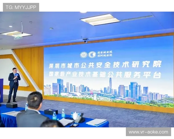 开放平台引入第三方审核工具，构建多元共治的内容安全生态。