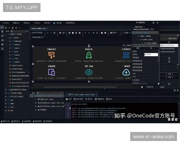 AI剪辑工具落地赛事制作流程，缩短内容生产周期