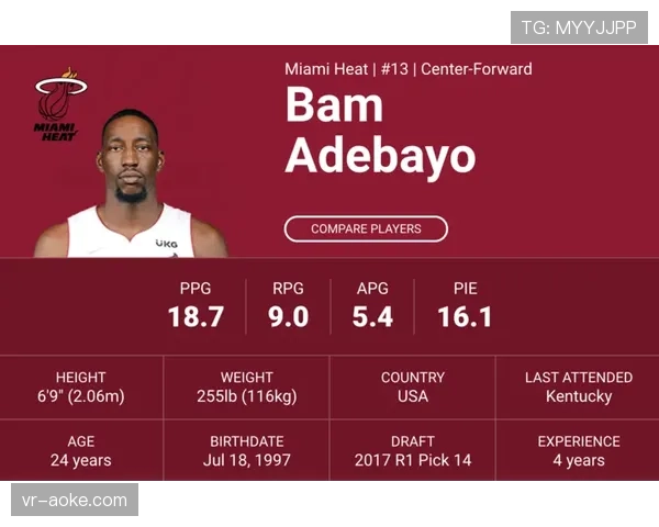 从数据分析到肌肉对抗：2026赛季末段比赛风格转向的深层观察