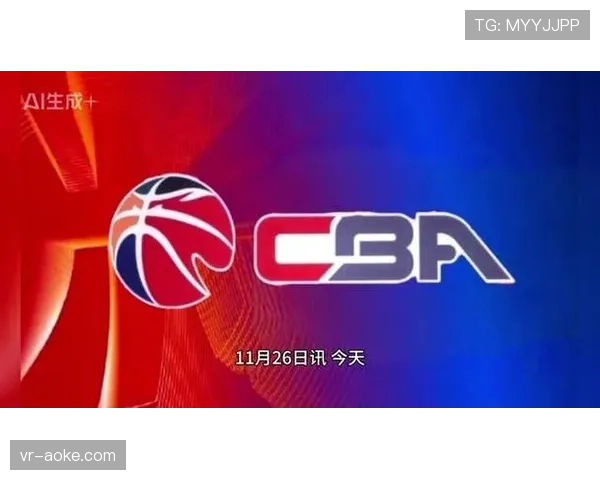 CBA规则全面对标FIBA标准，取消短暂停与六犯离场规定
